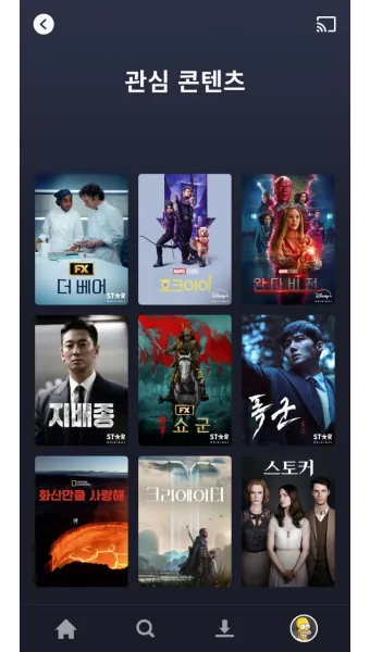 디즈니플러스 추천작 영화 드라마 TOP10_4