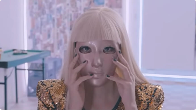 손담비 마스크걸