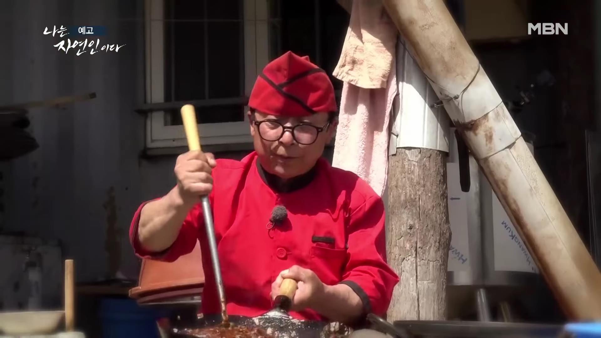 나는 자연인이다 중국집 갈비집 고기집 수타 콩 짜장면 두부 멘보샤 이 맛에 산에 살지요 자연인 조춘행 소개 및 이승윤 출연 550회 다시보기