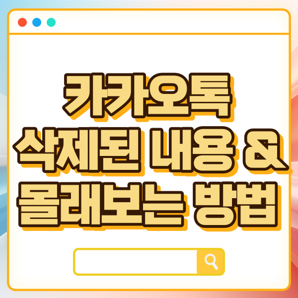 섬네일