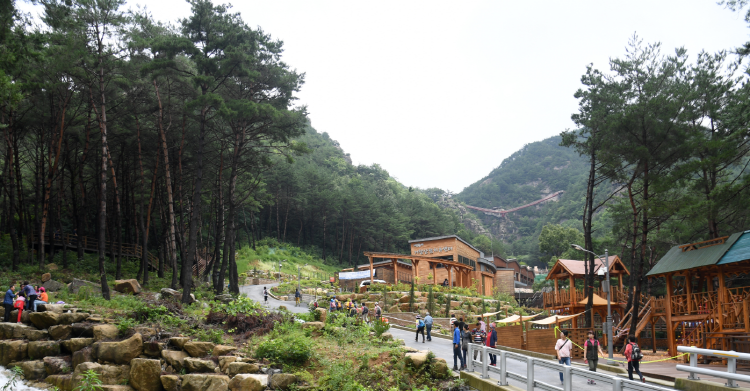 거창 항노화힐링랜드