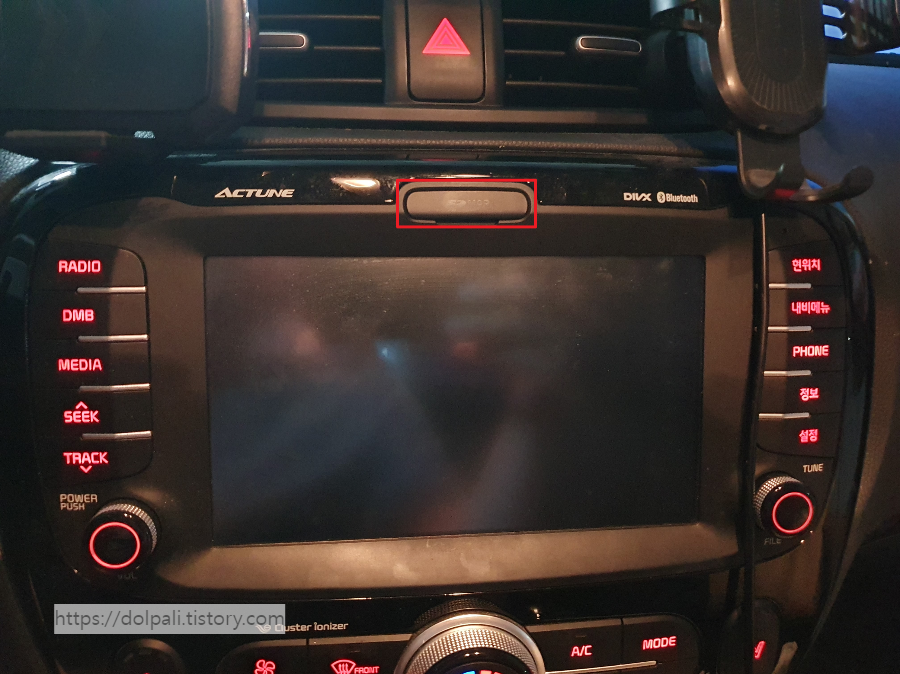 SD 메모리 카드 PC에 연결하기