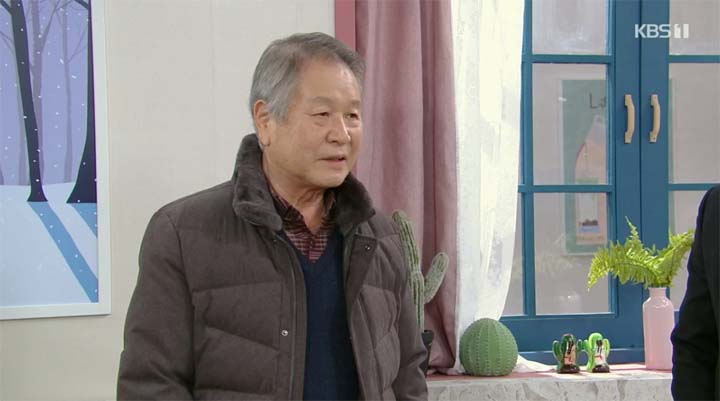 내눈에콩깍지 81회