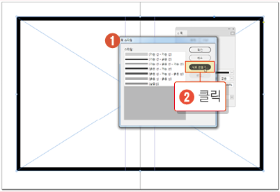 사진테두리그림자4