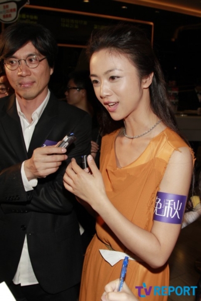 탕웨이 사진