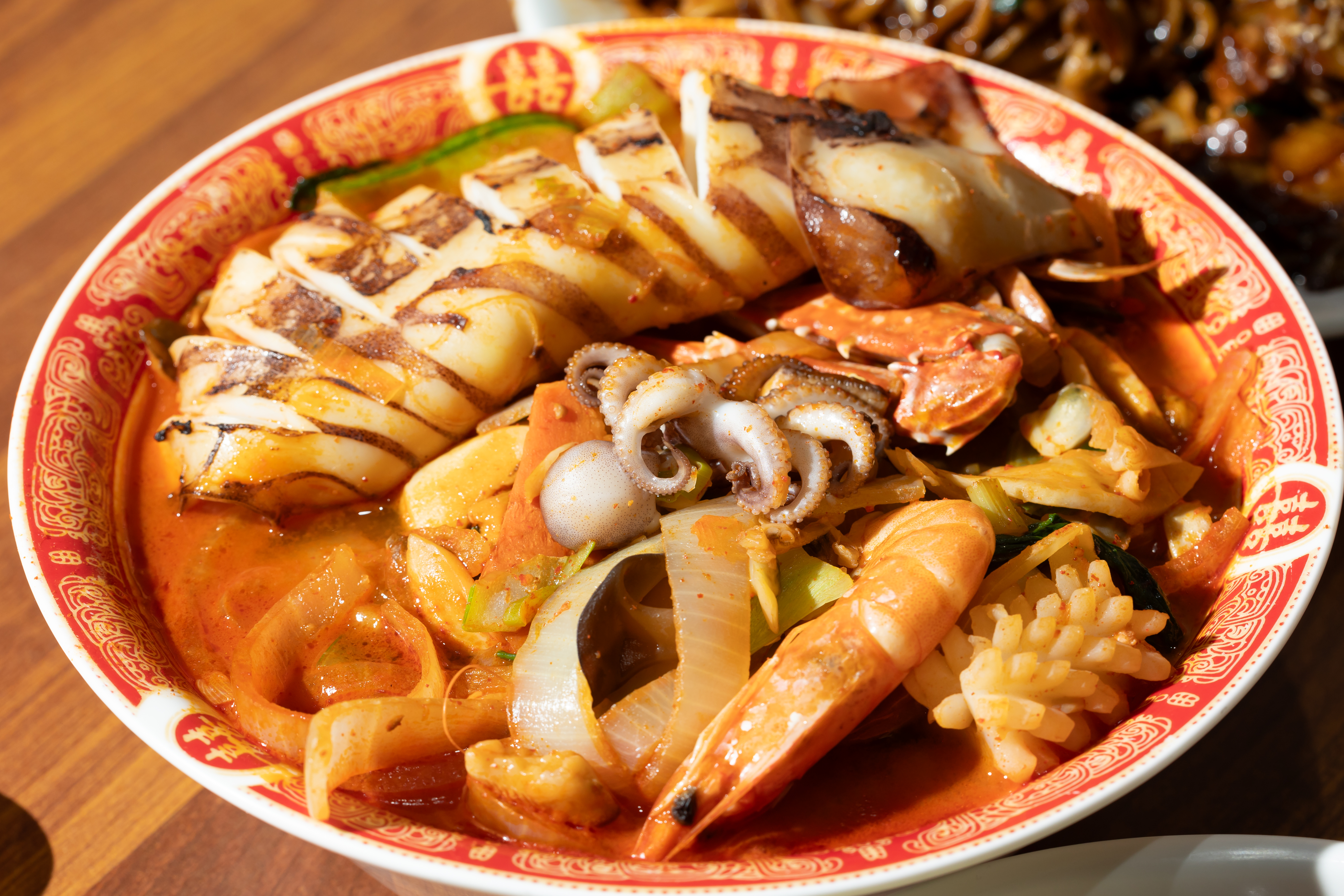 천자문 신창점