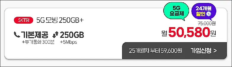 모빙