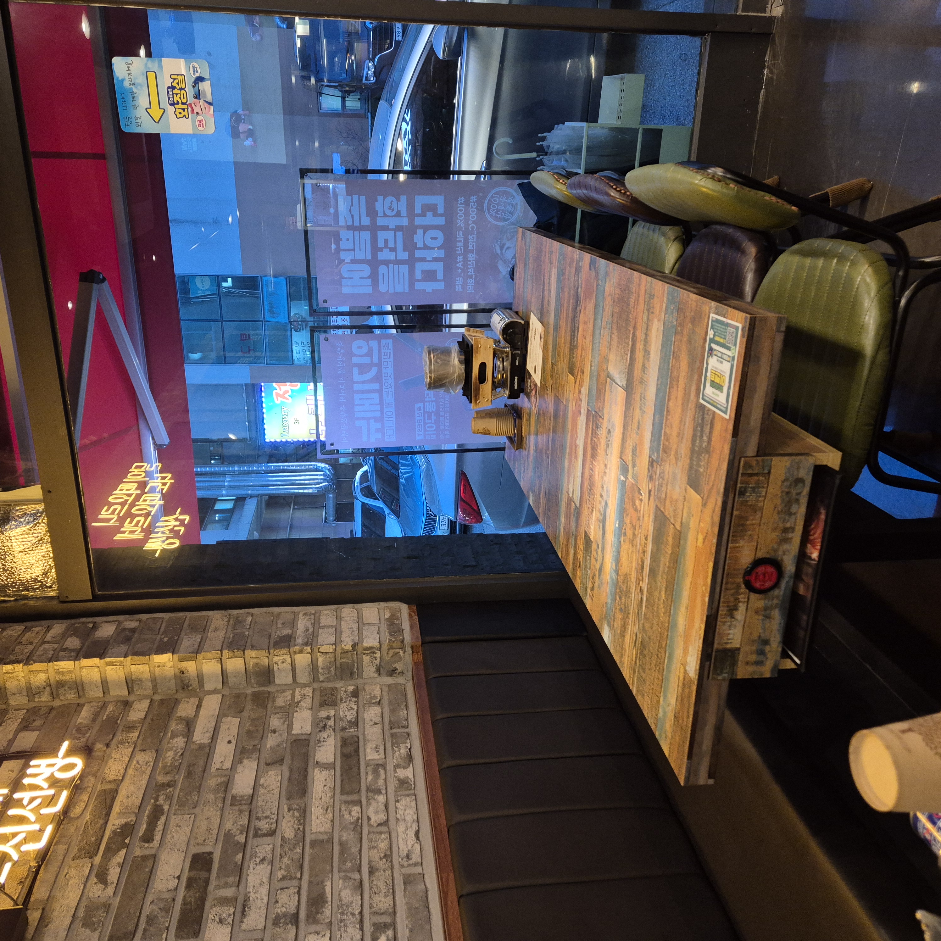 반석동 족발신선생 테이블