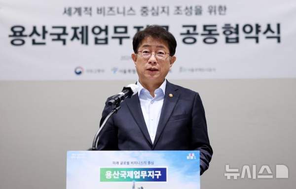 박상우 국토부장관 프로필