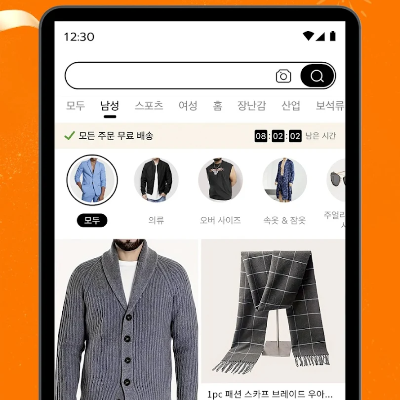 테무-가입-탈퇴-반품-환불-방법