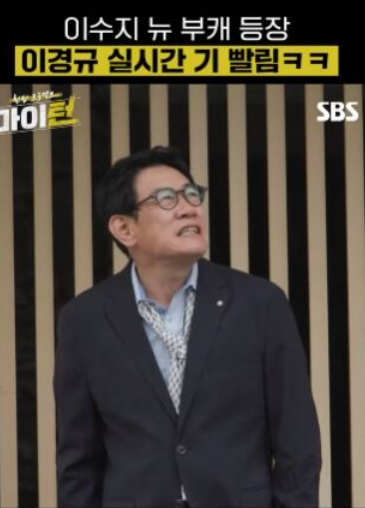 마이턴 출연진