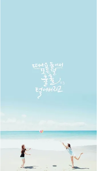 휴대폰 화면이 흑백으로 나올때 해결 방법 정리본_11