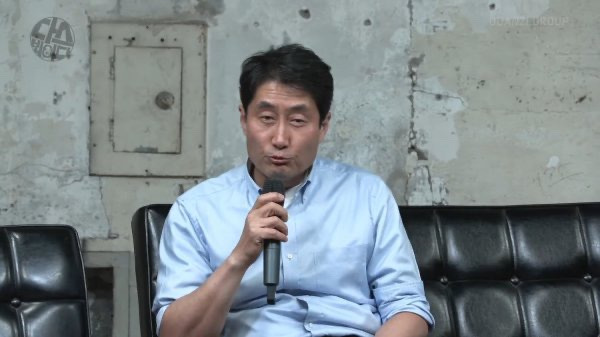홍사훈 경제쇼
