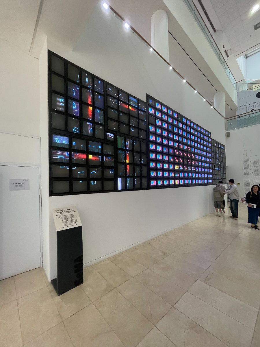 서울 시립미술관 백남준 비디오 아트