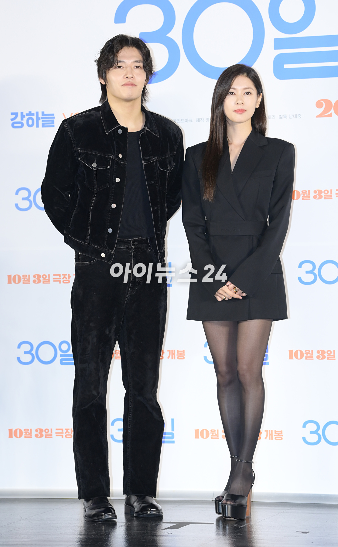 배우 강하늘이 6일 오전 서울 광진구 자양동 롯데시네마 건대입구에서 열린 영화 '30일' (감독 남대중) 제작보고회에 참석하고 있다. [사진=정소희 기자]