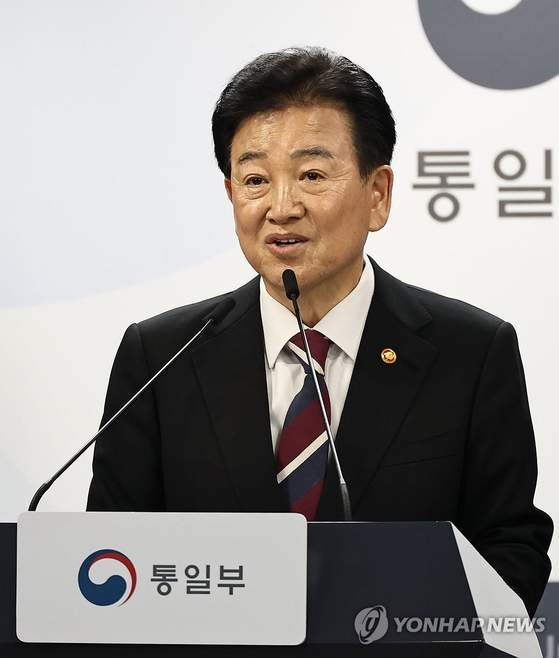 정동영 장관