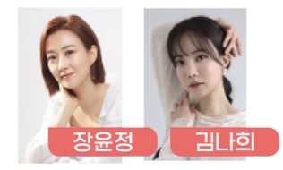 서울 중랑 장미공원