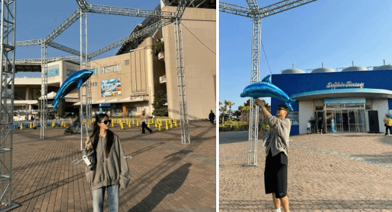 이미주 송범근 열애설 인스타