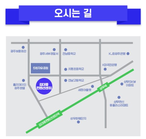미스터트롯3 전국투어 콘서트 티켓예매 및 공연일정