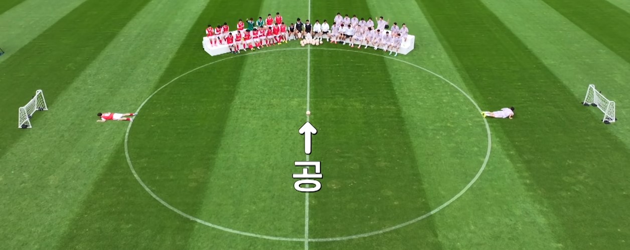 임영웅 vs 뭉찬