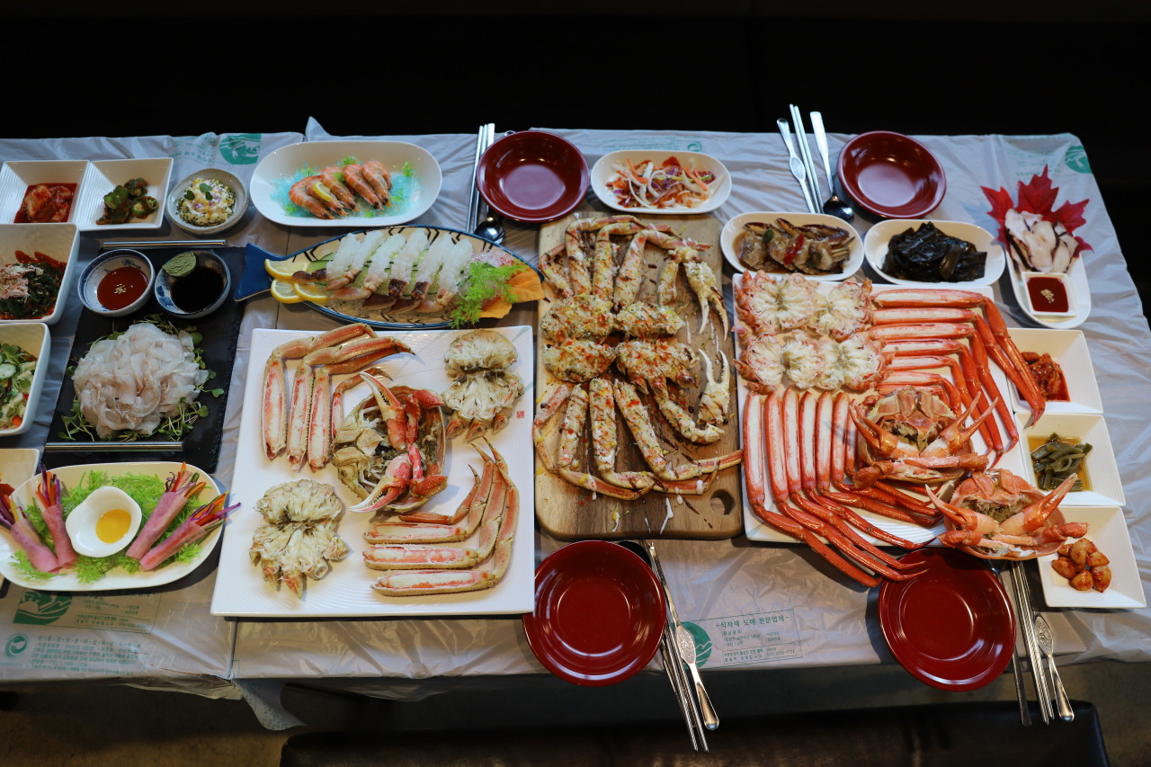 울진 후포항 맛집 추천