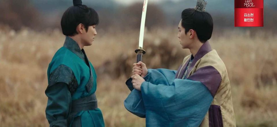 이번생도잘부탁해_11회