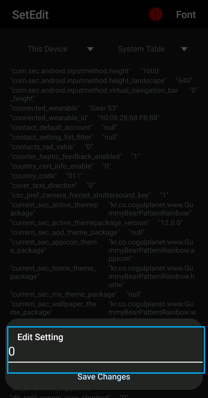 갤럭시 무음 카메라 만들기
