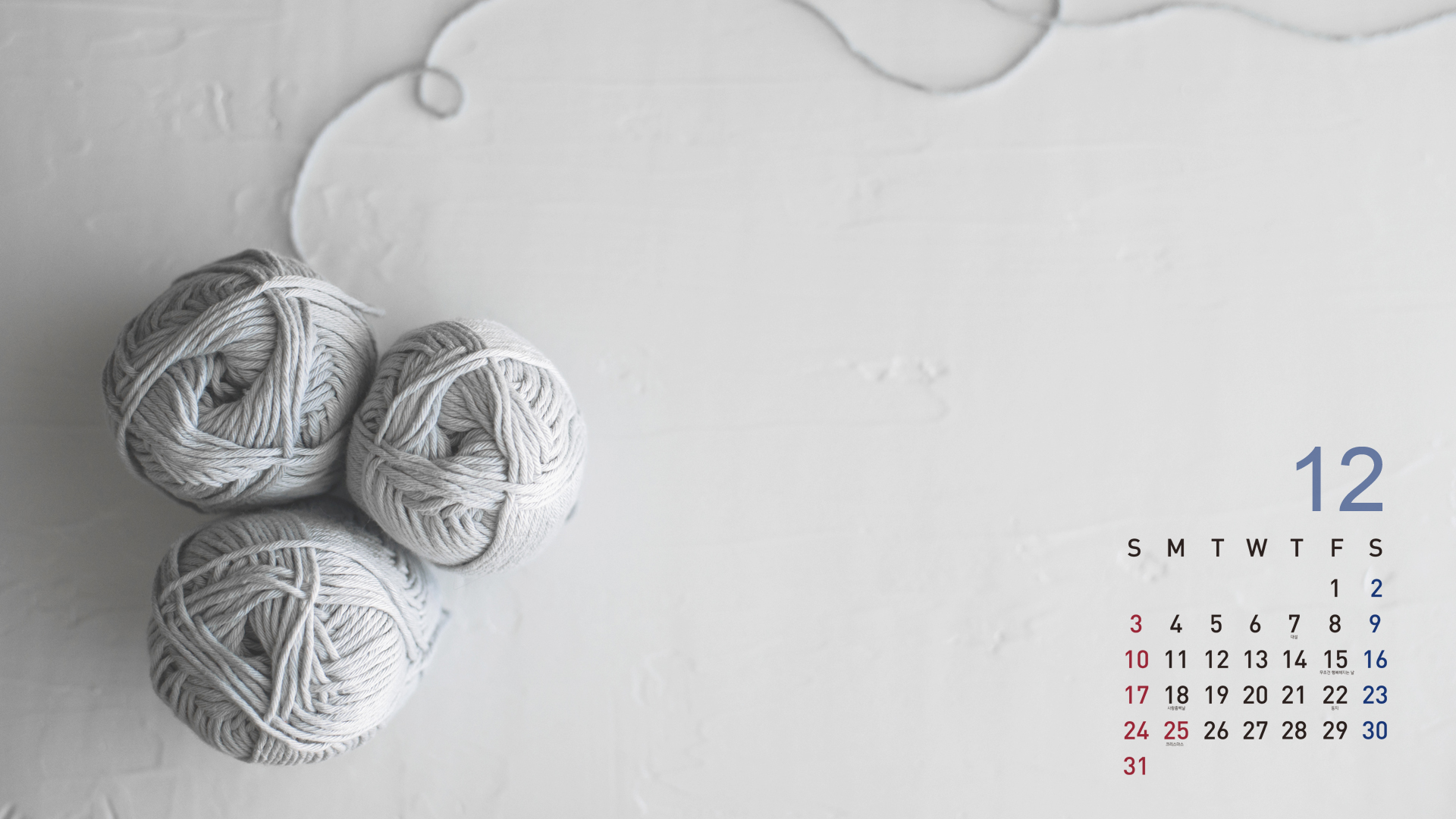 PC배경화면12월 달력 무료다운