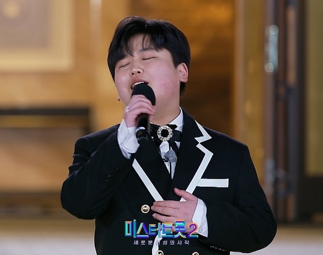 미스터 트롯2 콘서트 박성온