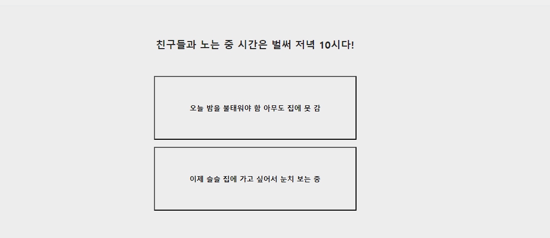 라벨스티커 엠비티아이 테스트