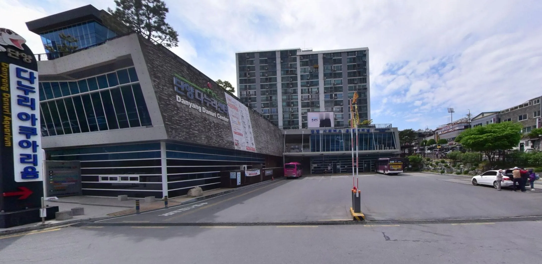 단양시외버스터미널 시간표