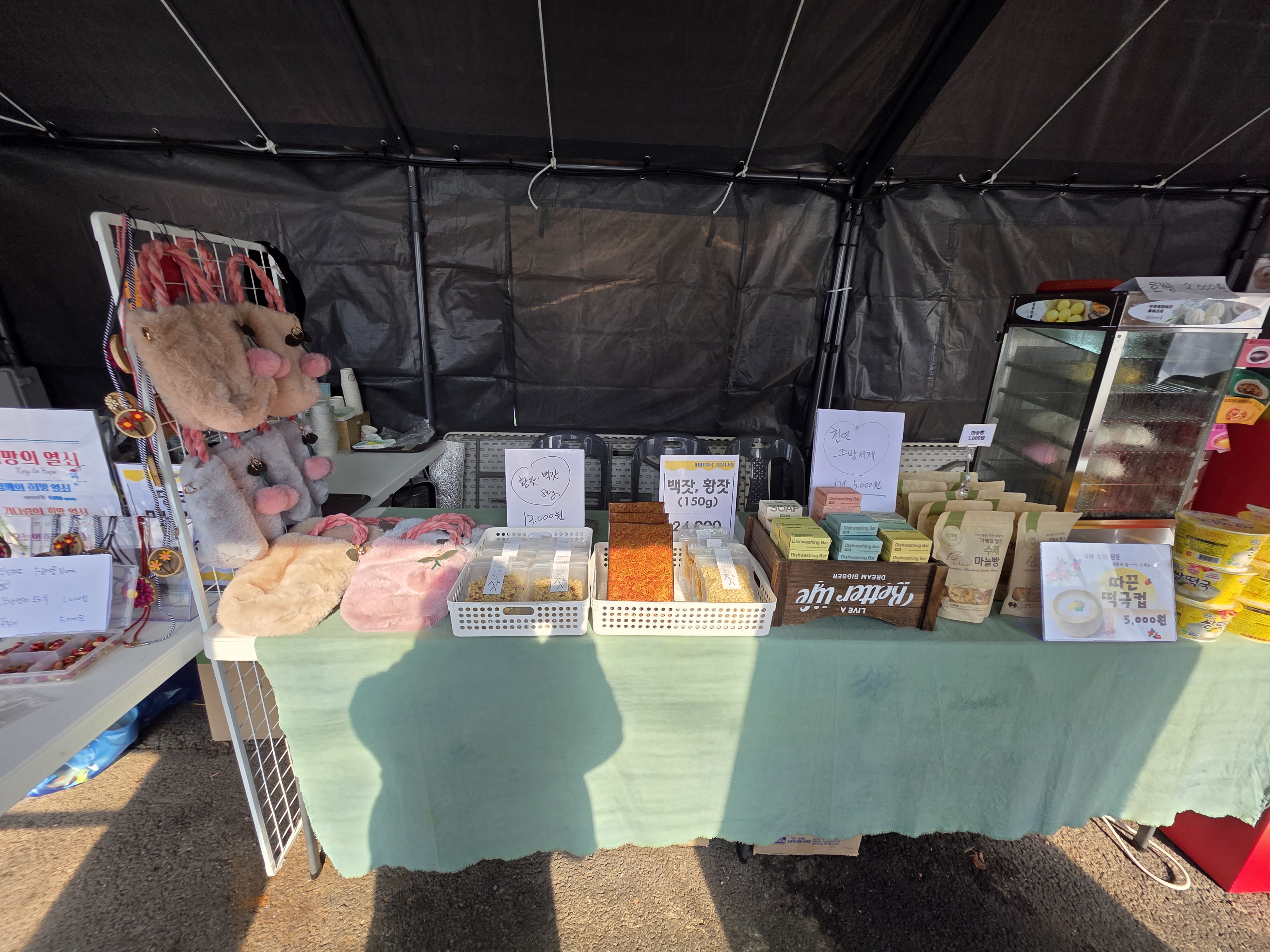 가평 어비계곡 축제&amp;#44; 주차장 헤매지 마세요 (8살&amp;#44; 4살 아이와 방문)