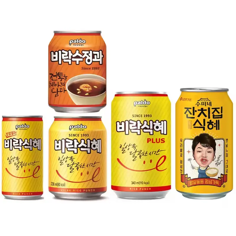 한국 음료 수출액 역대 최대 기록