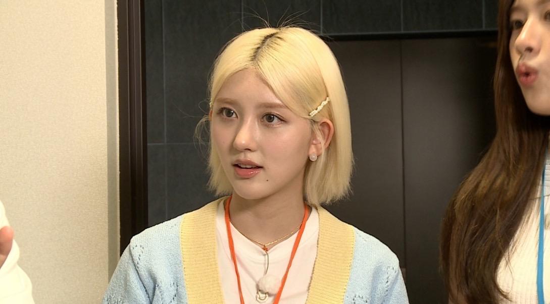 구해줘홈즈 아이브 안유진 가을 양주시 옥정동 아이브럽지 2층집 매물 가격 및 구조 인테리어 리모델링 최종선택 소개