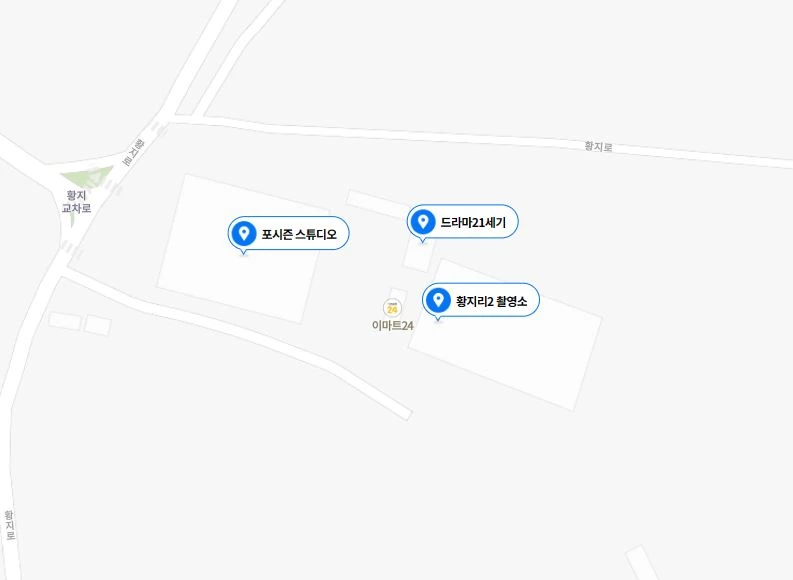 드라마 넘버스 촬영지 넘버스 촬영 장소