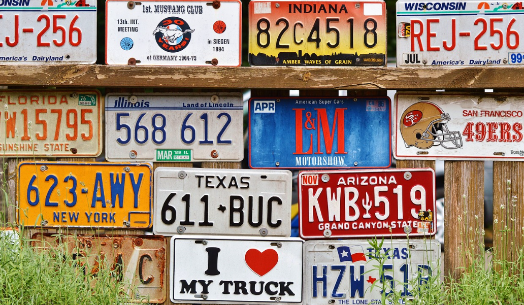 자동차 번호판 교체 방법 비용 서류