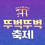 제목