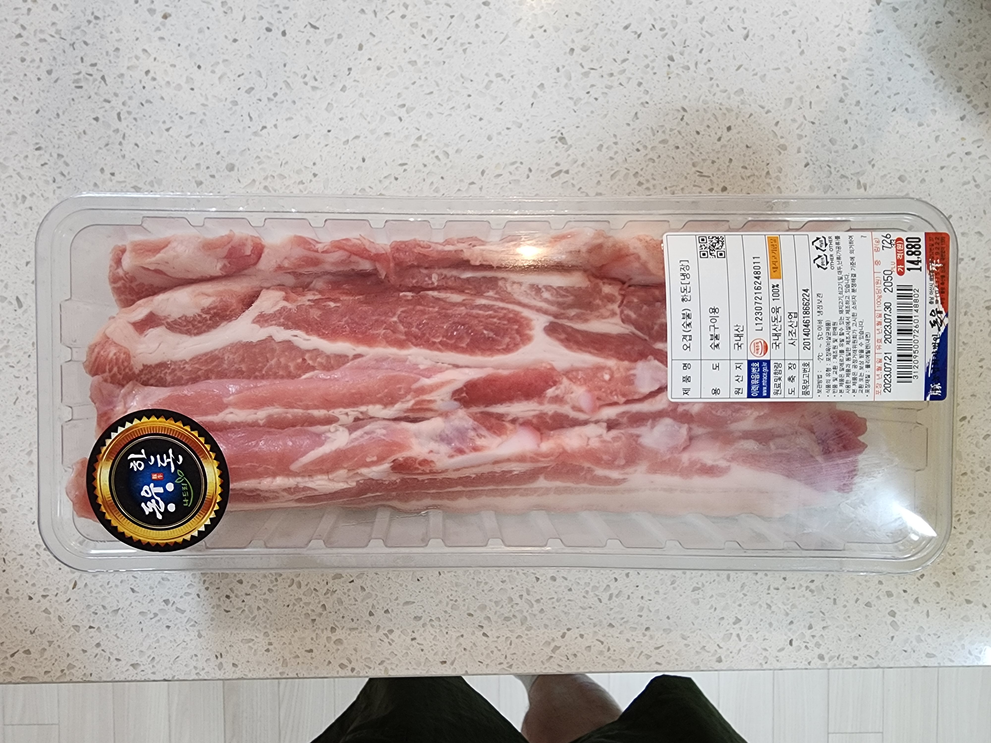 아산 배방 맛집 돈우나드리 구매 목록