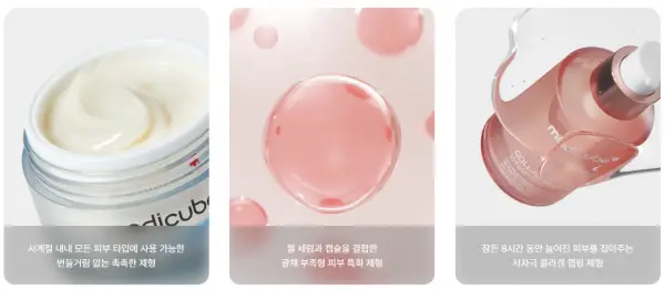 에이피알 수요예측