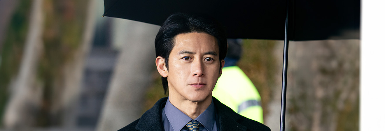 이한신 역 고수