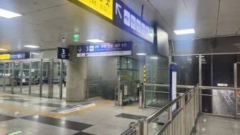 청량리역 ktx 기차시간표 요금표 예매_8