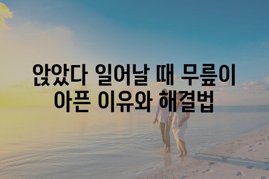 샘플 (4)