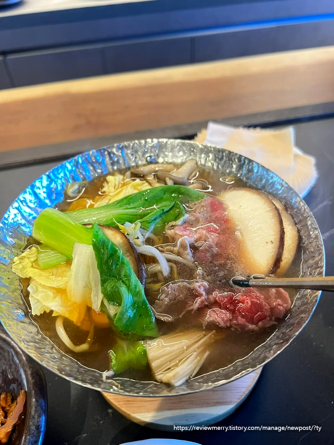 스키야키 끓은 사진