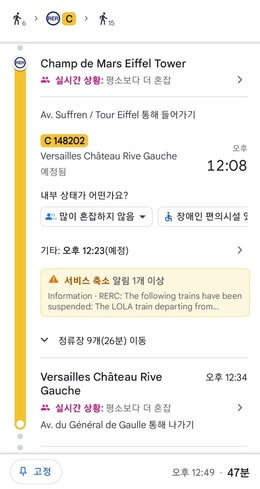 구글맵