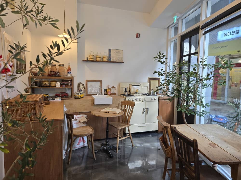 송도 모어멜로우