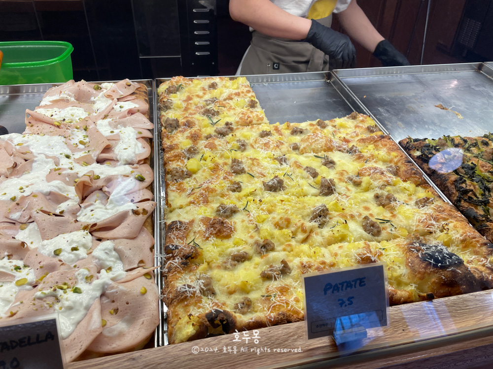 patate 피자