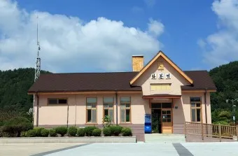 간이역 메뉴 추천 메뉴판 짬뽕 우동 분식 안주 맥주 가격_2