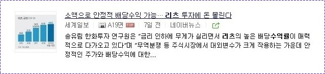 농협 적금 금리