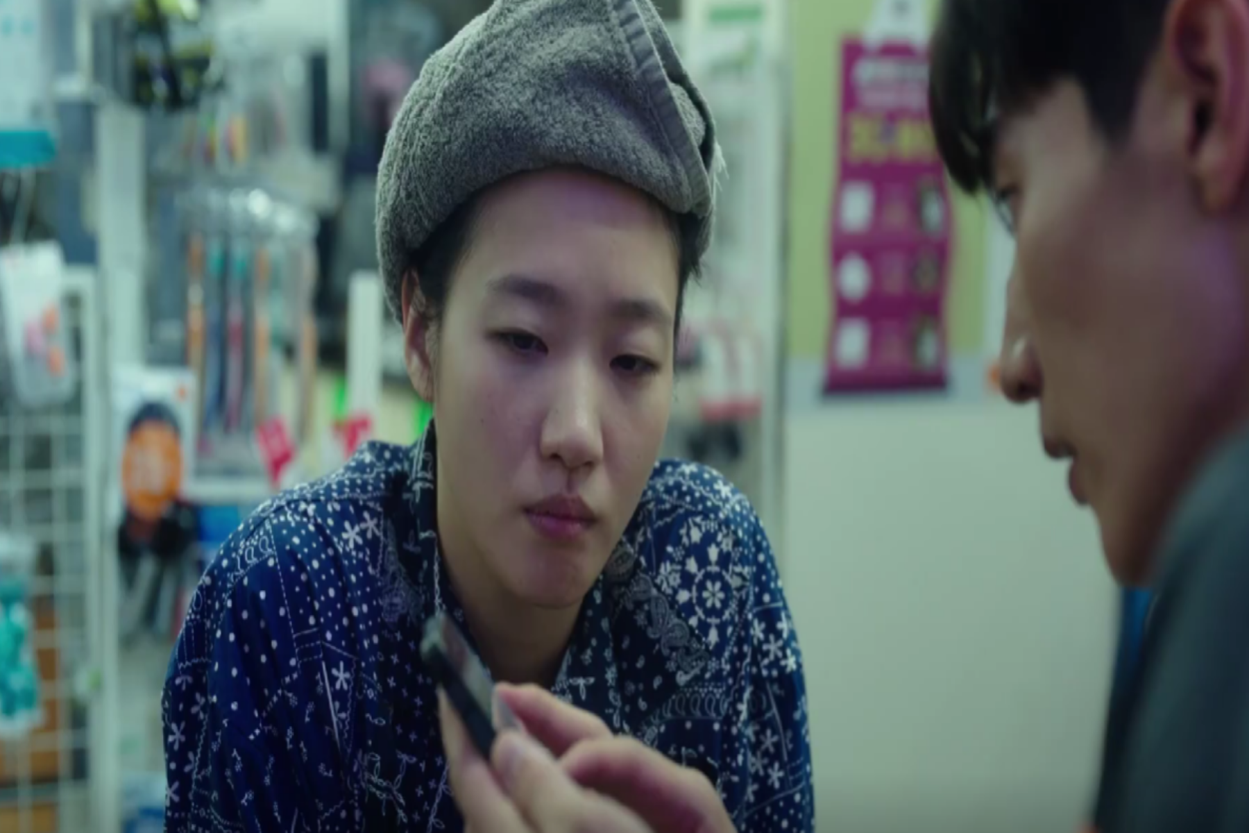 대도시의 사랑법 영화 쿠키 스틸컷6