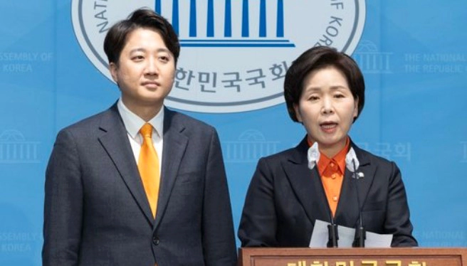 이준석 양향자 신당 합당 이유 기자회견
